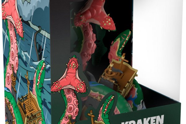 Kraken forum