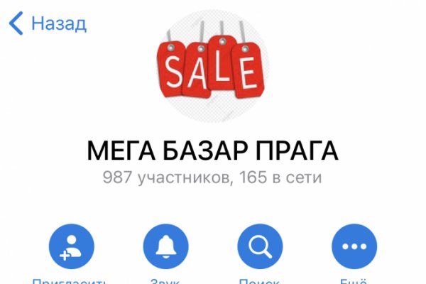 Кракен тор krakendark krakendark link