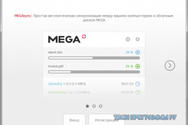 Кракен маркетплейс зеркало
