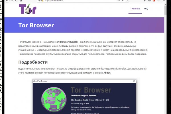 Кракен kr2web in магазин