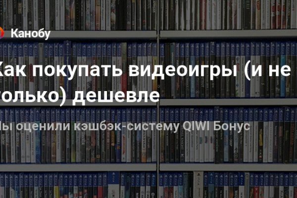 Что такое кракен маркетплейс