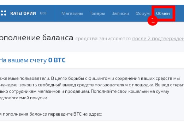 Кракен маркетплейс телеграм