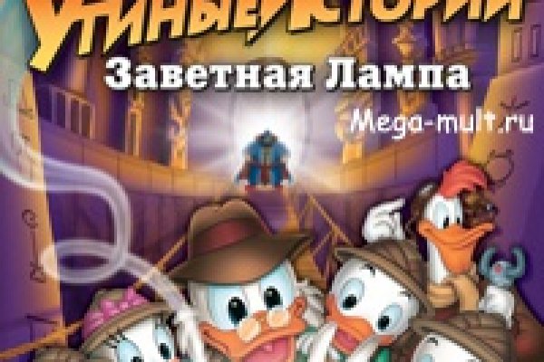 Кракен даркнет store kraken dark link