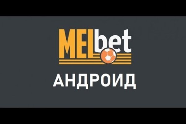 Ссылки на кракен маркетплейс