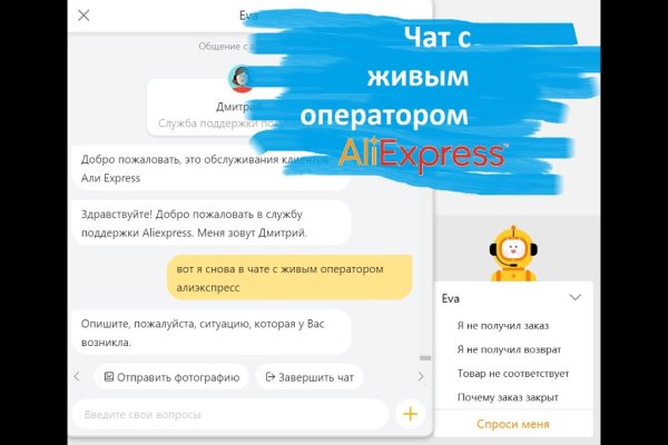 Как зарегистрироваться на кракене