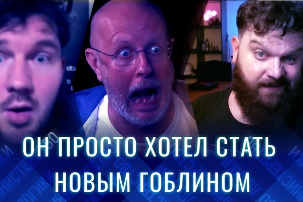 Кракен лого маркетплейс