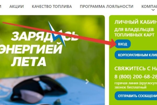 Кракен не работает сайт