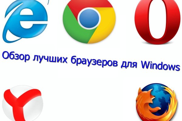 Нарко маркетплейс