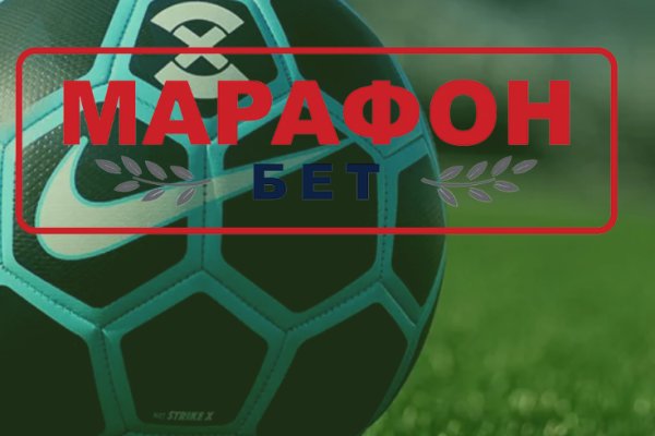 Что с кракеном сегодня сайт