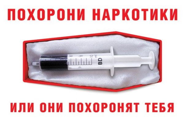 Кракен через браузер