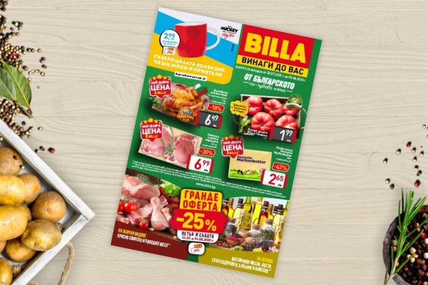 Ссылка кракен kr2web in