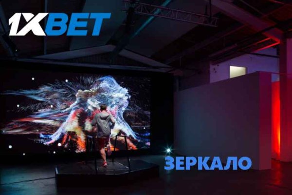 Кракен продает наркотики