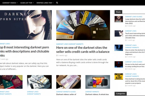Kraken 26 at