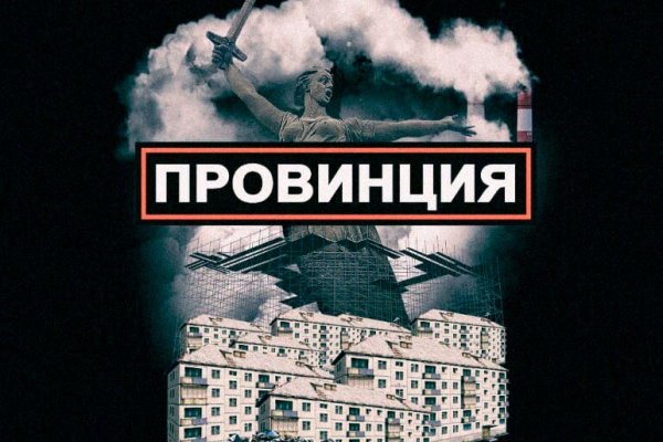 Кракен 9ат