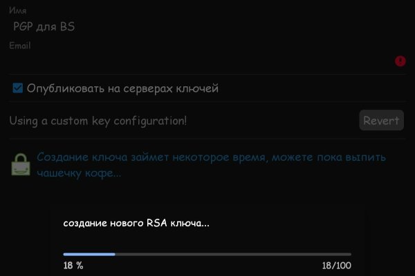 Сайт наркотиков купить