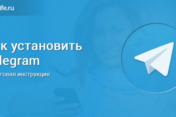 Kraken купить клад