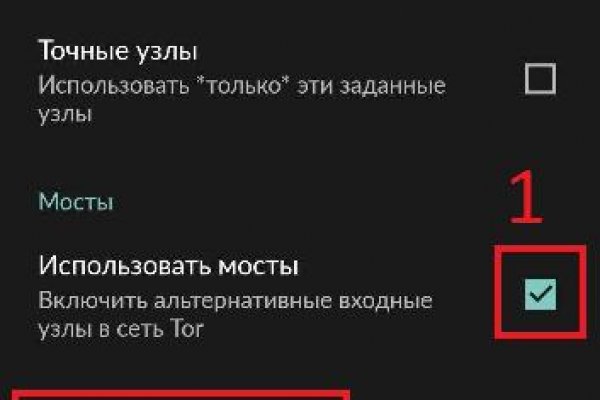 Kraken официальный сайт ссылка krk store com