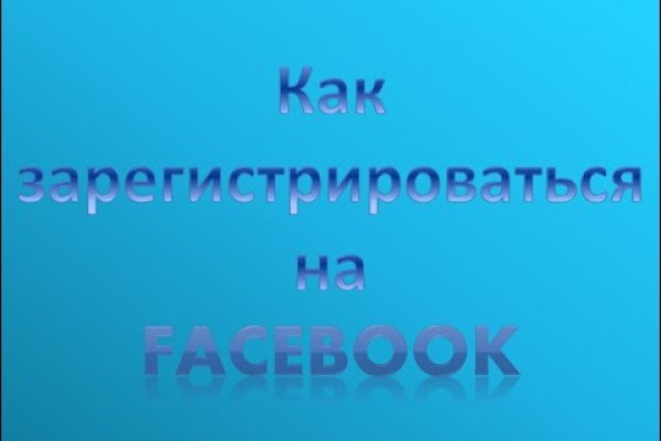 Kra32at