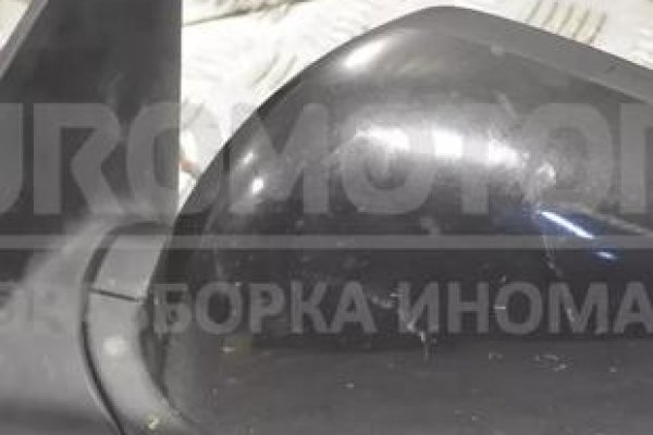 Как зайти на кракен через айфон