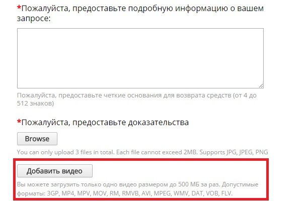 Ссылка на кракен в тор браузере kr2web in