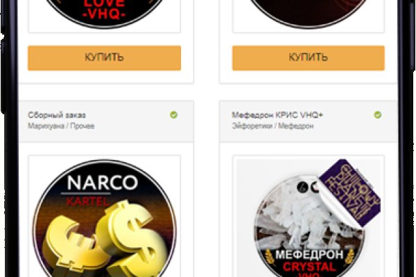 Ссылка на кракен реальная