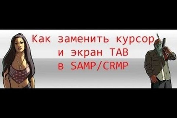 Ссылка кракен cc