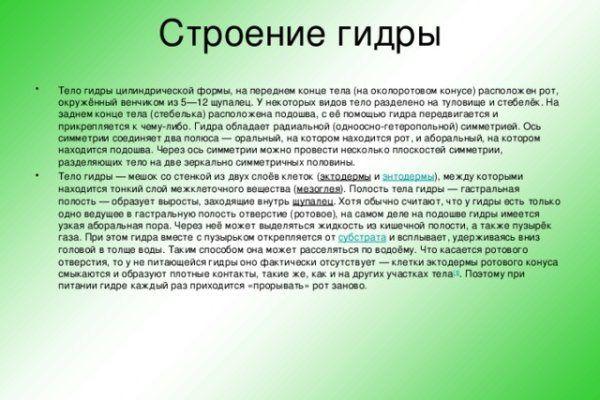 Kraken darknet market ссылка