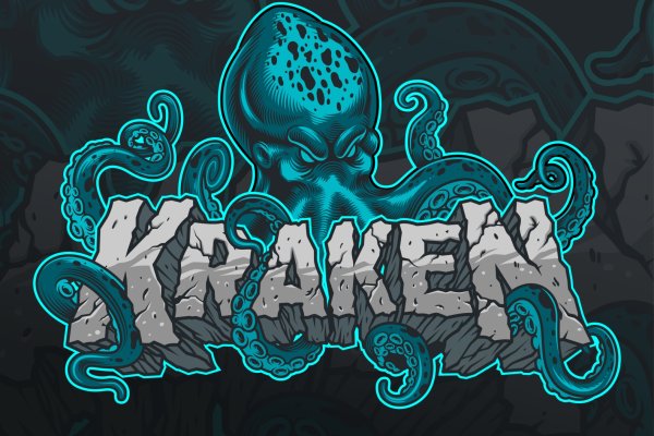 Solaris kraken