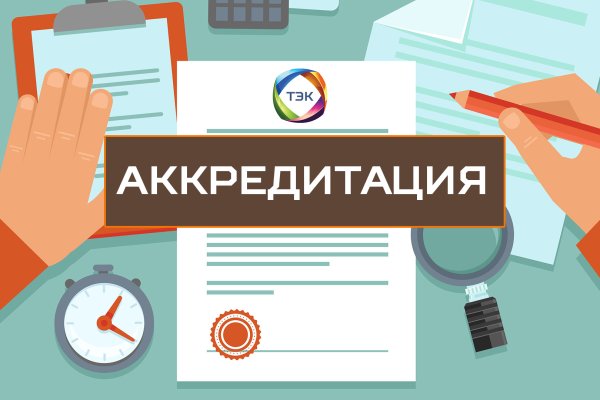 Почему не получается зайти на кракен