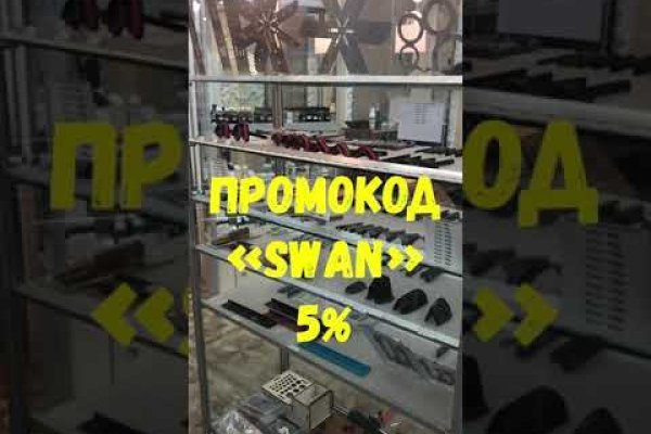 Почему не работает кракен kr2web in