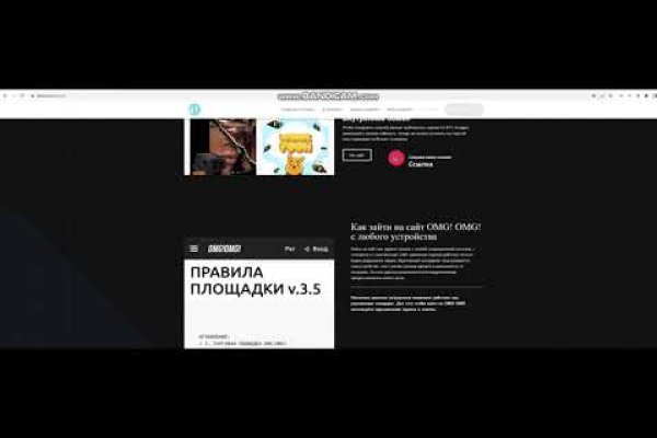 Что такое kraken 2krn cc