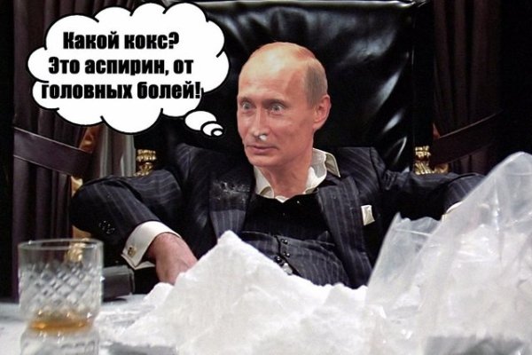 Что такое кракен в интернете