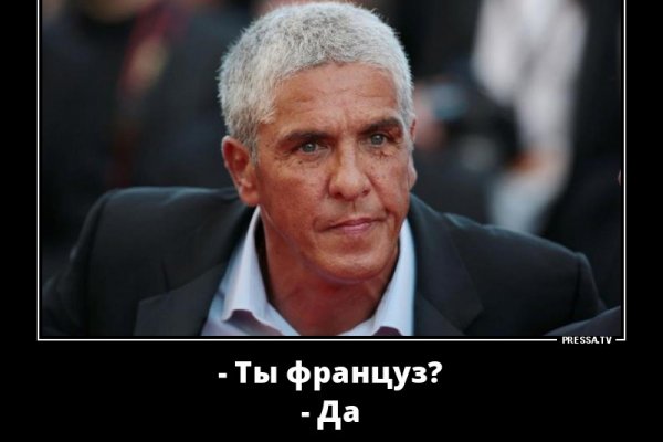 Кракен вход зеркало