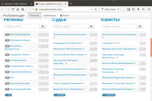 Кракен нарко маркетплейс