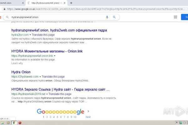 Mega market ссылка