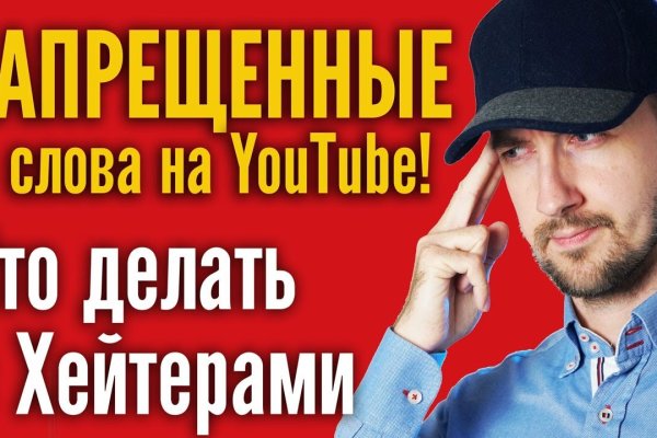 Кракен сайт магазин kraken clear com
