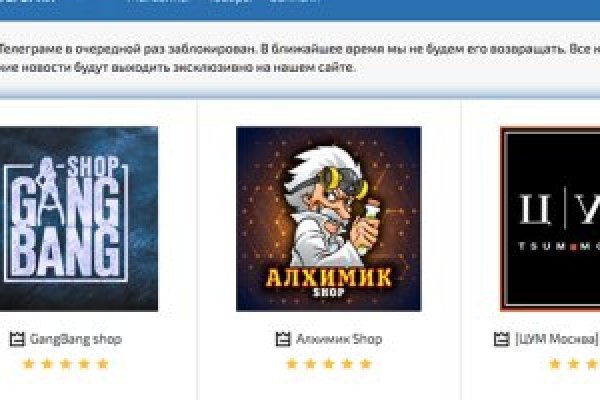 Кракен наркошоп сайт