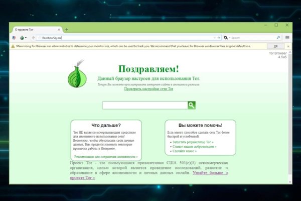 Кракен ссылка на сайт krk store com