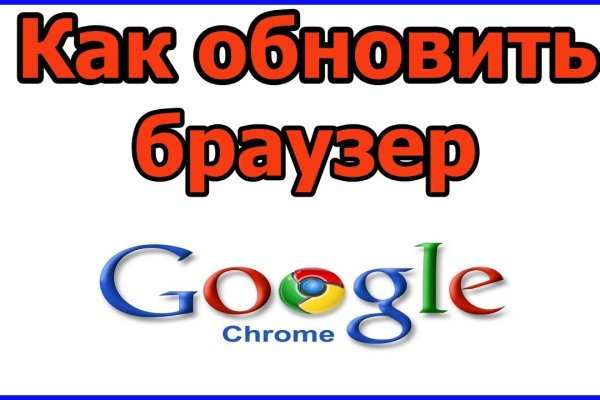 Ссылки на кракен com