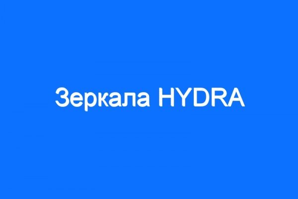 Kraken darknet sliv php