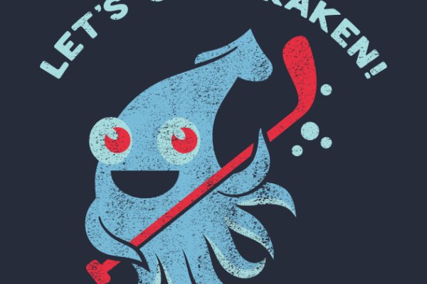 Kraken 5 at