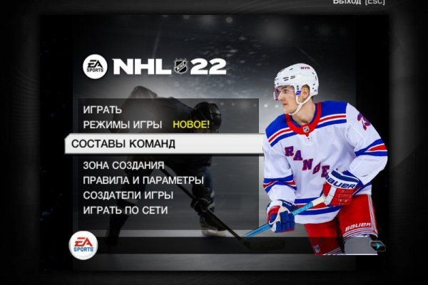 Кракен мониторинг ссылок kraken torion