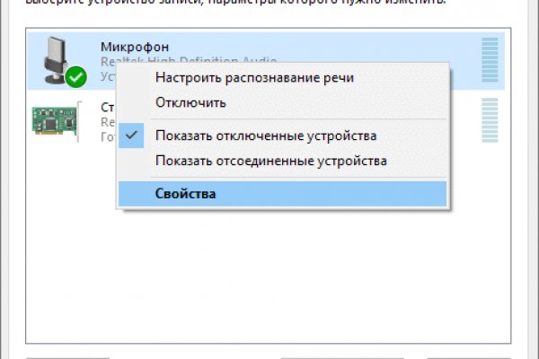 Кракен это даркнет