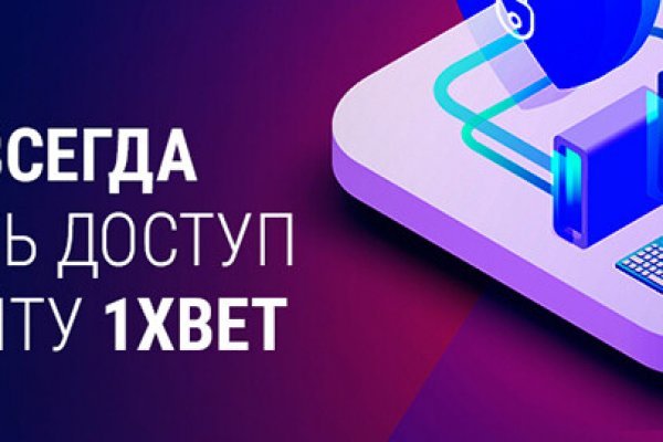 Кракен даркнет ссылка зеркало