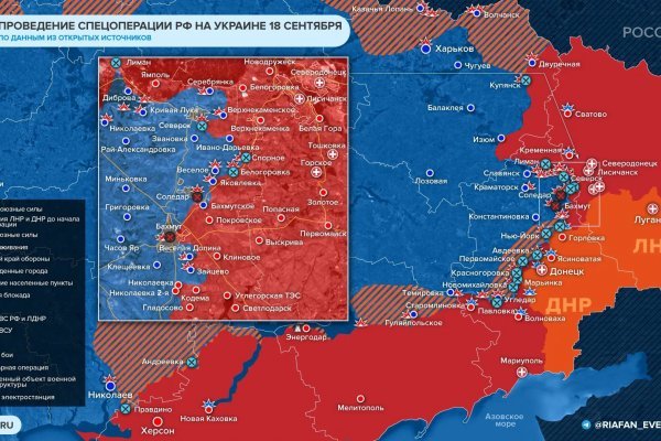 Кракен зеркало впн