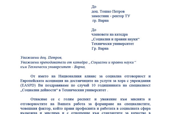 Как зарегаться в кракен
